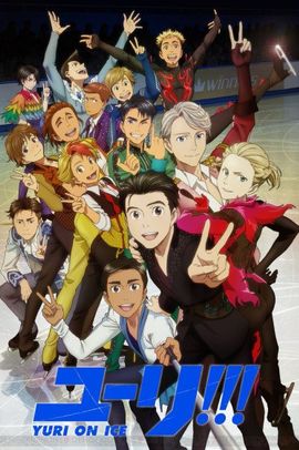 Yuri! On Ice