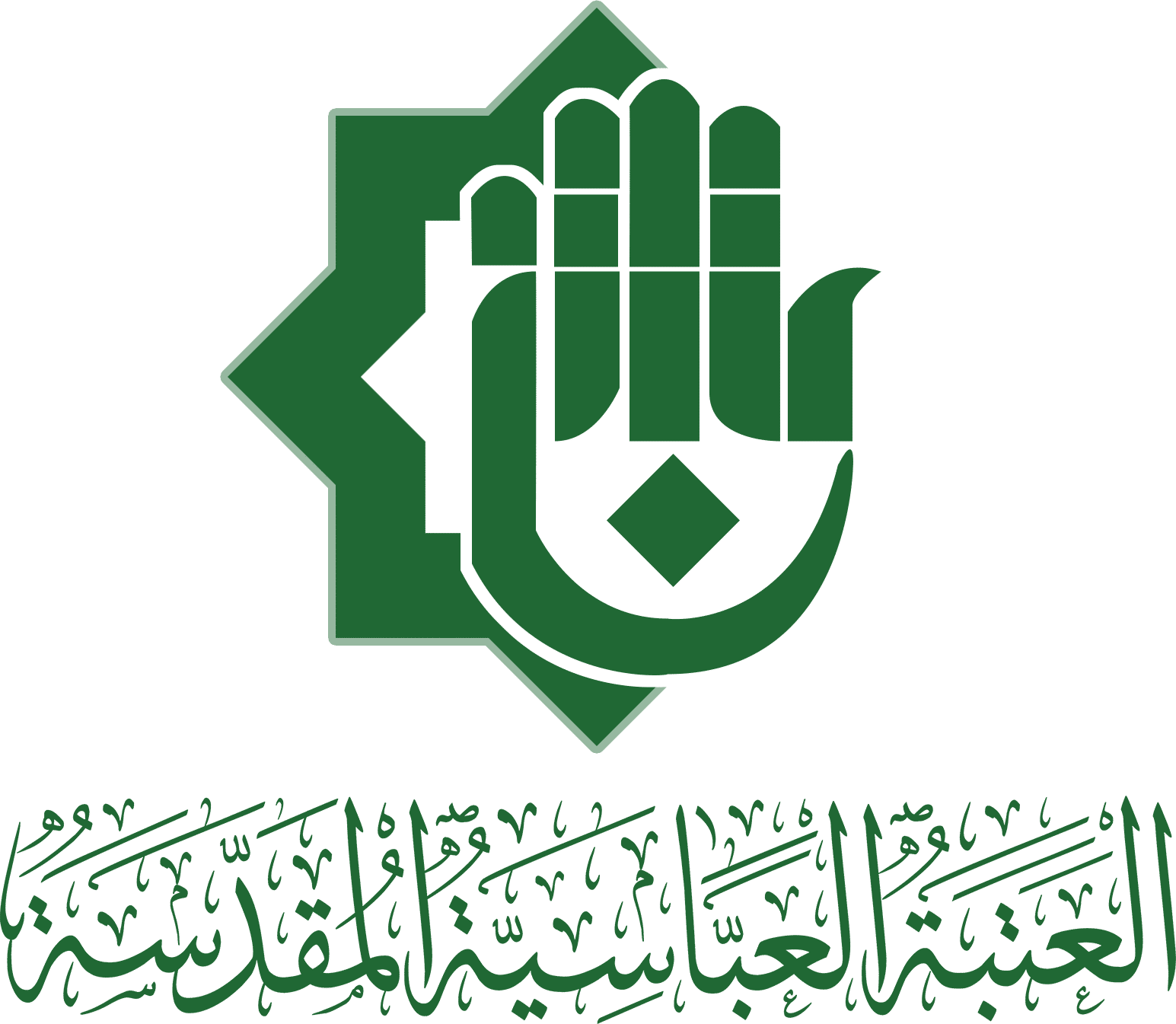 Ut eligendi sunt cil