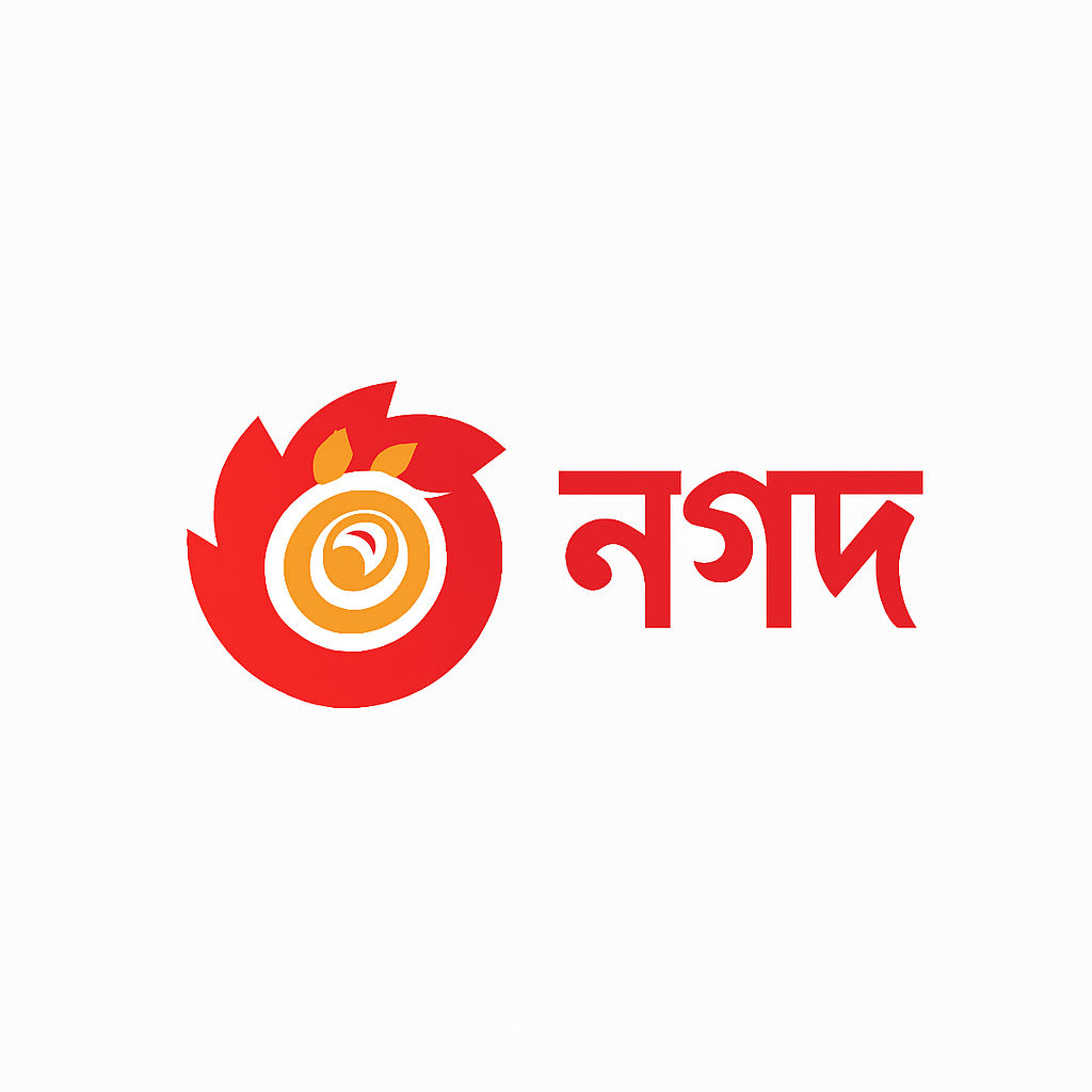 Nagad