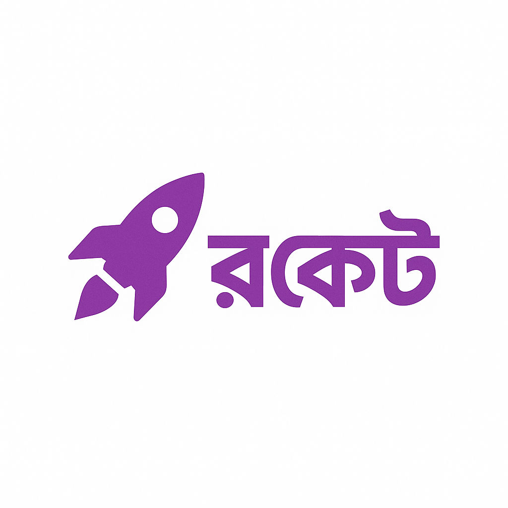 Rocket