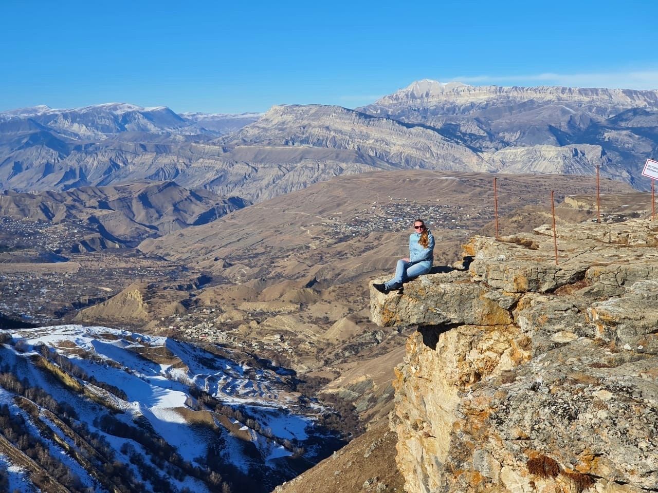 Купить Путевку В Дагестан Цена