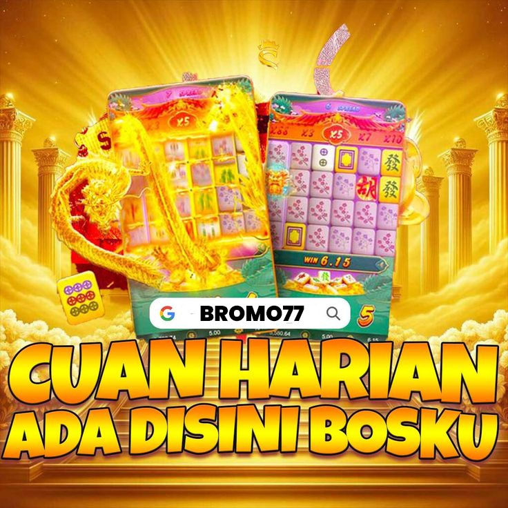 bromo77