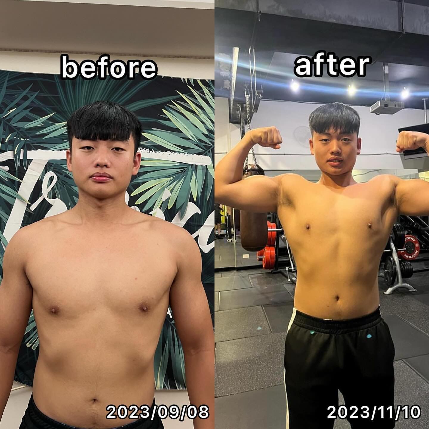 學員D 前後對比