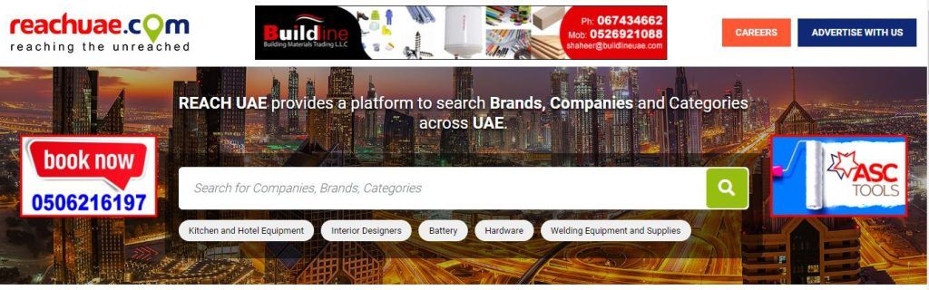 reach uae