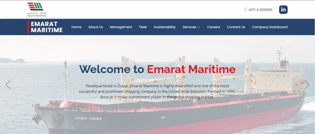 Emarat Maritime
