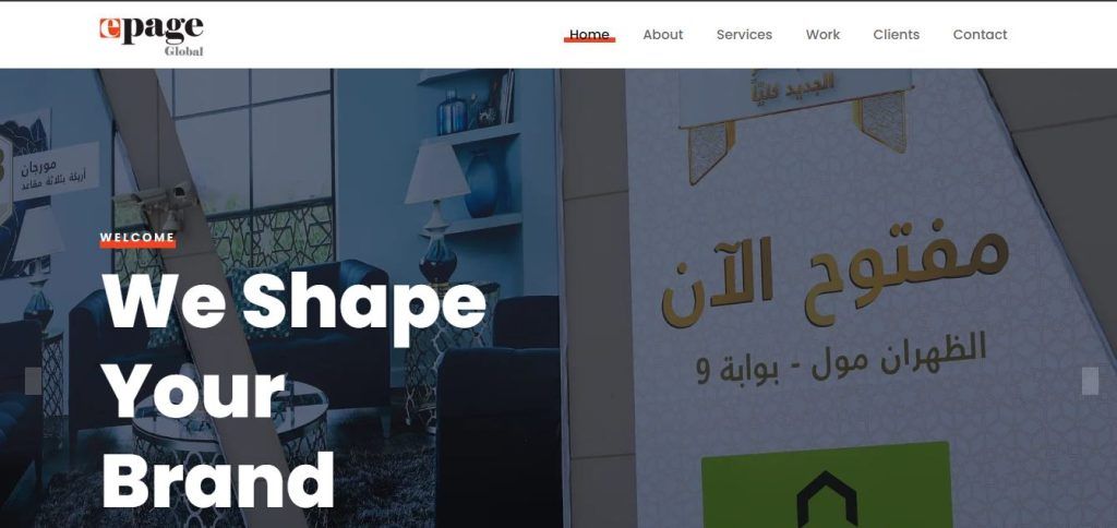 ePage Global