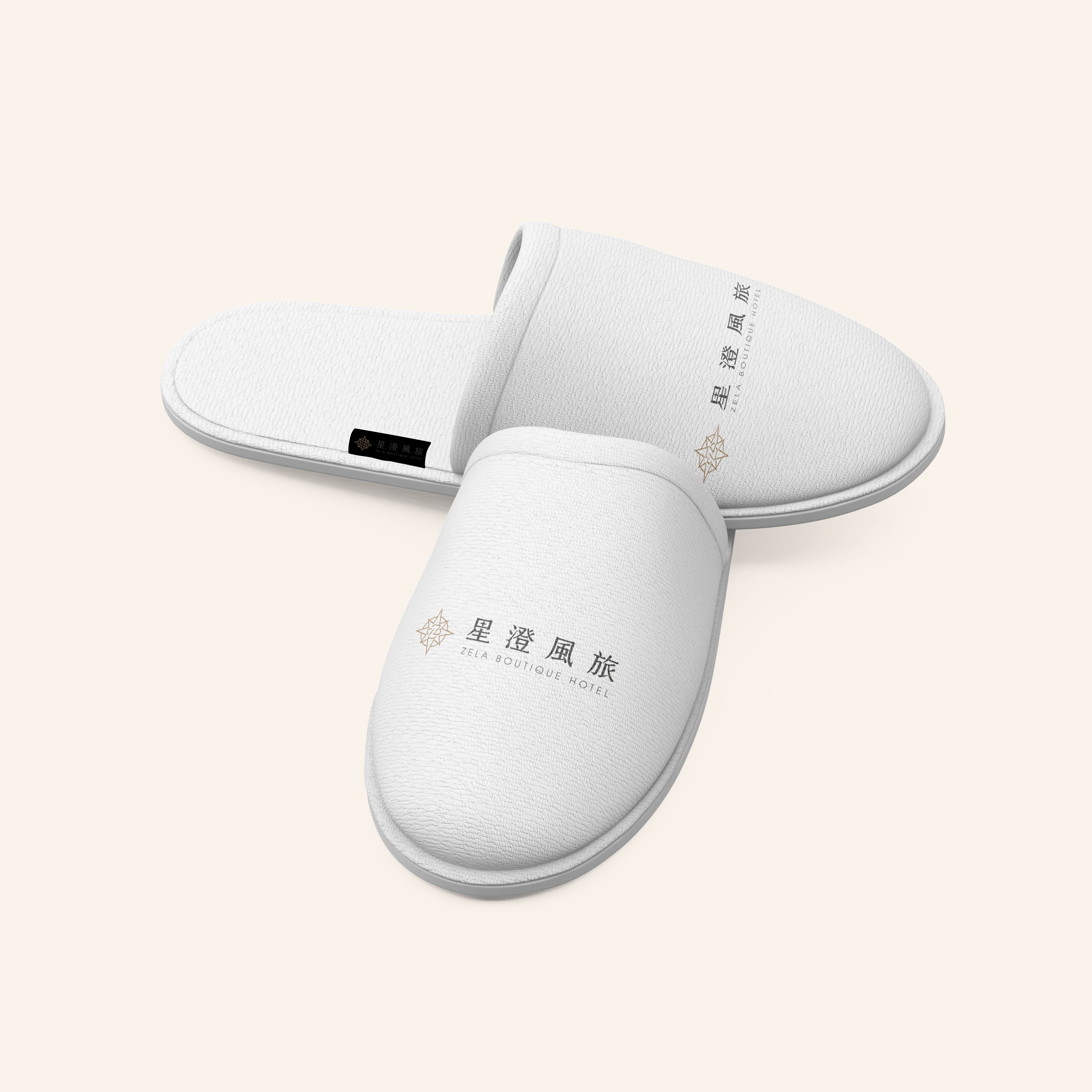 星澄風旅LOGO 設計全系列展示