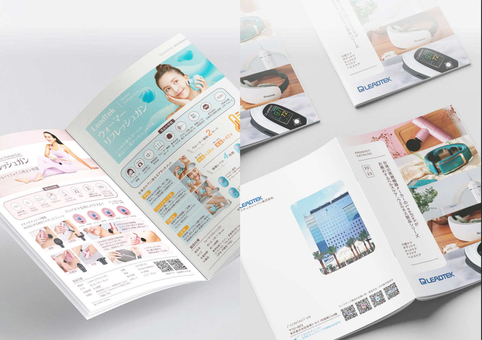Leadtek Technology | Technology industry, catalog design, image design, cover design