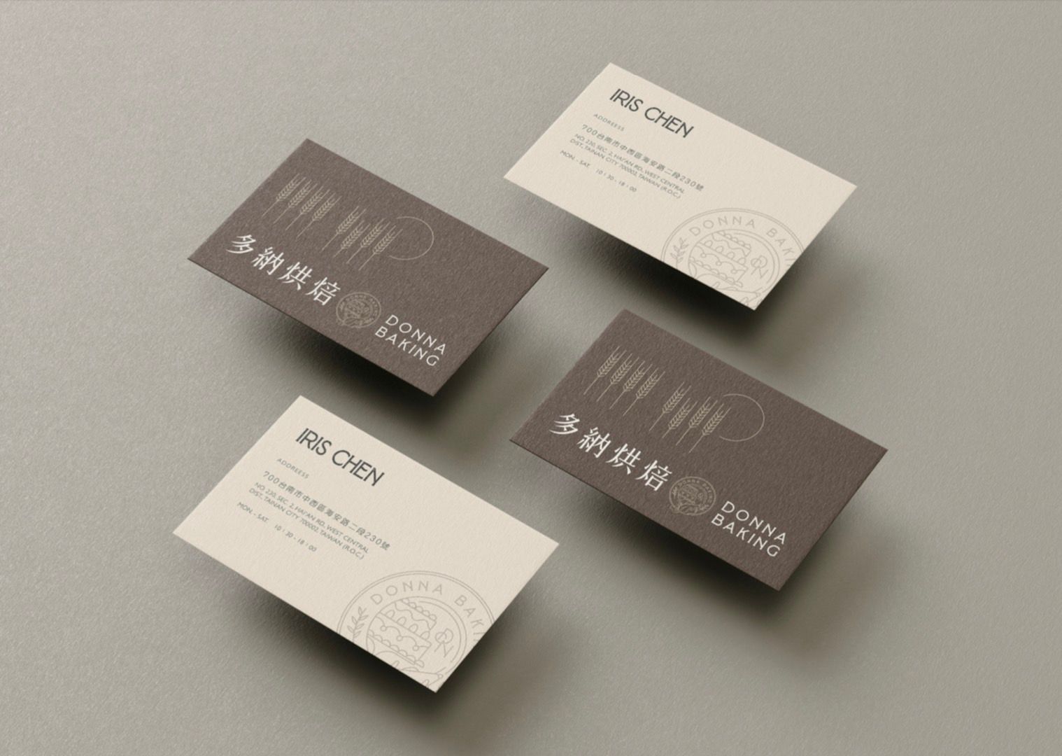 多納烘焙LOGO 設計應用情境