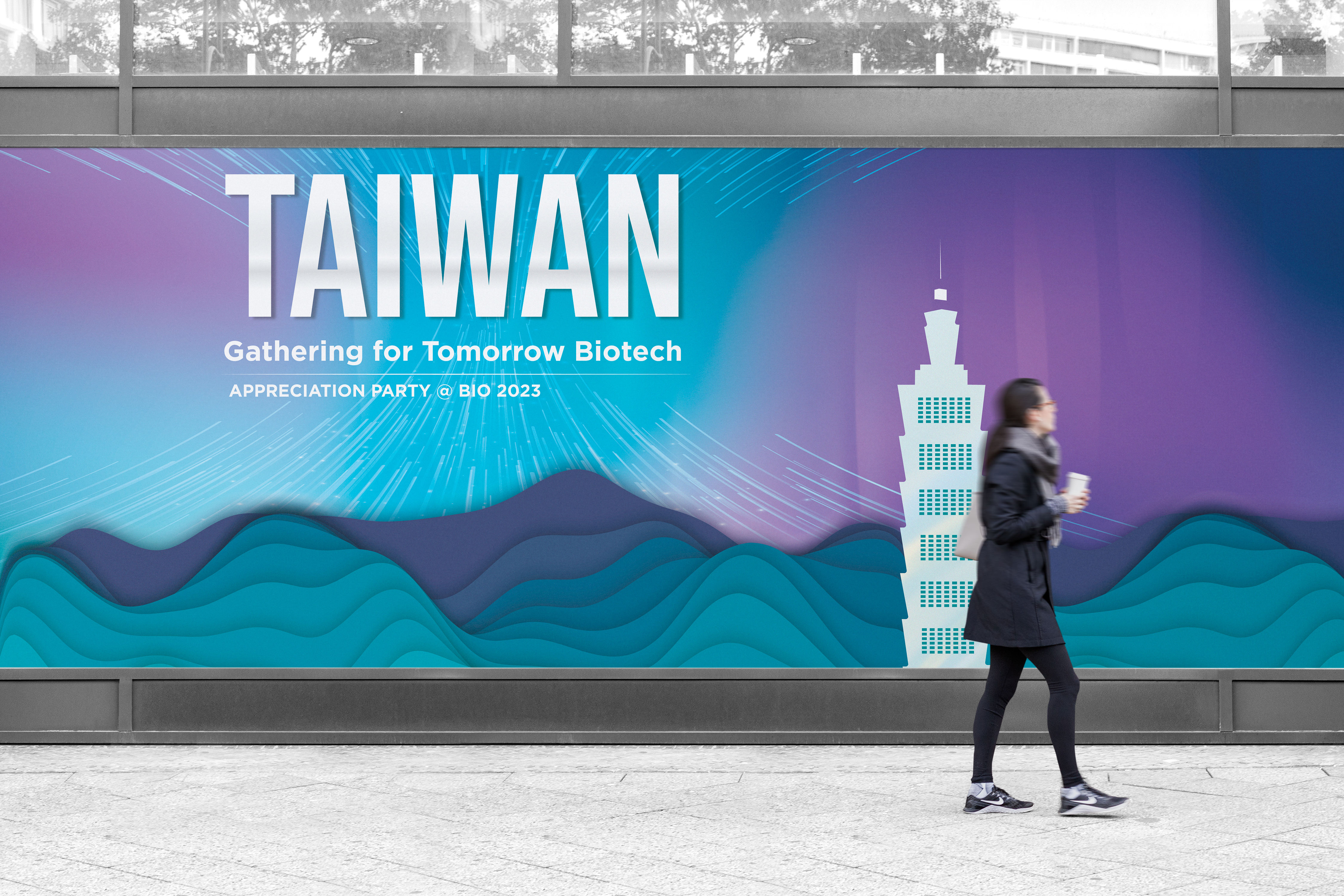 Industrial Technology Research Institute｜CIS design, packaging design, back panel design, poster des