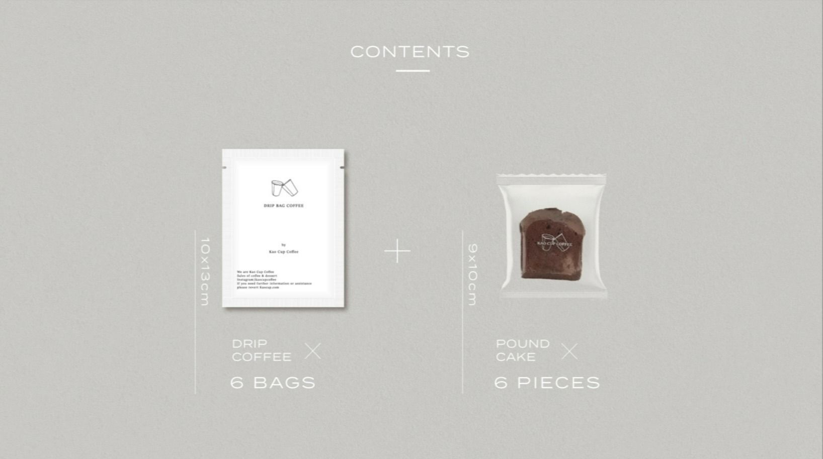KAOCUP COFFEELOGO 設計正面展示