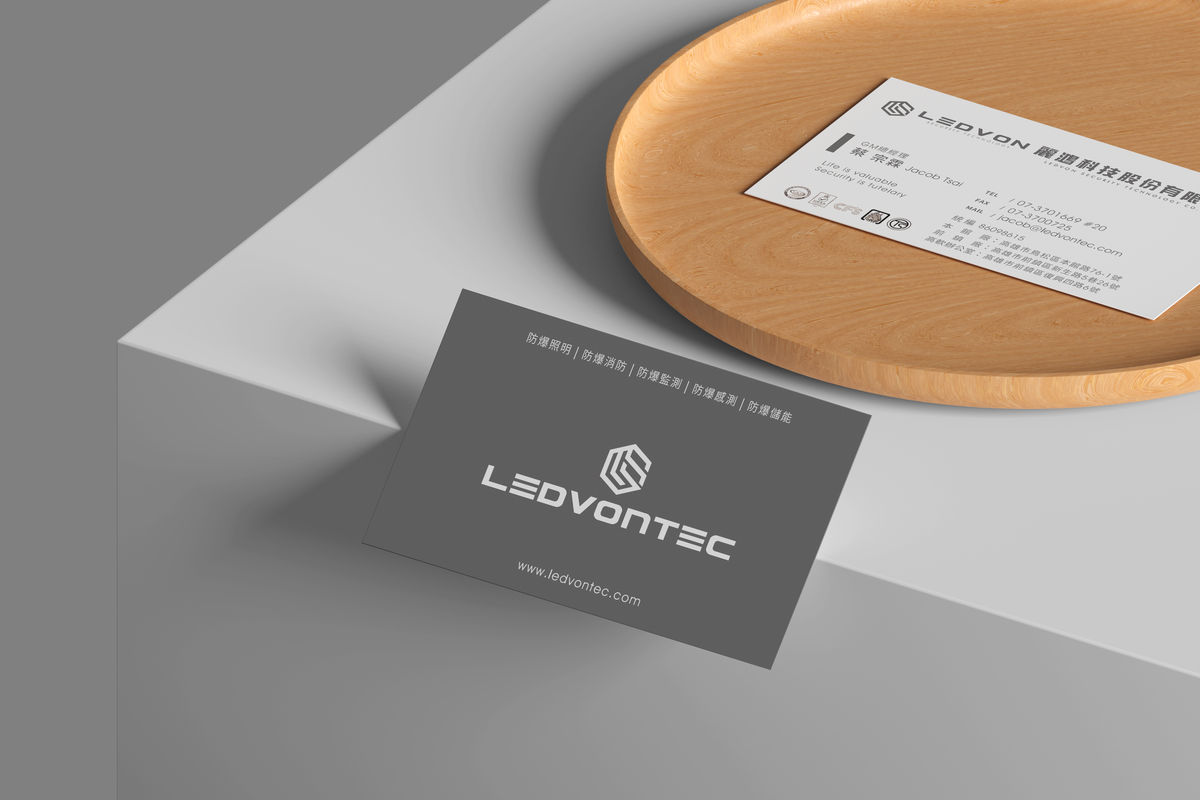 麗鴻科技股份有限公司 LOGO+名片LOGO 設計正面展示
