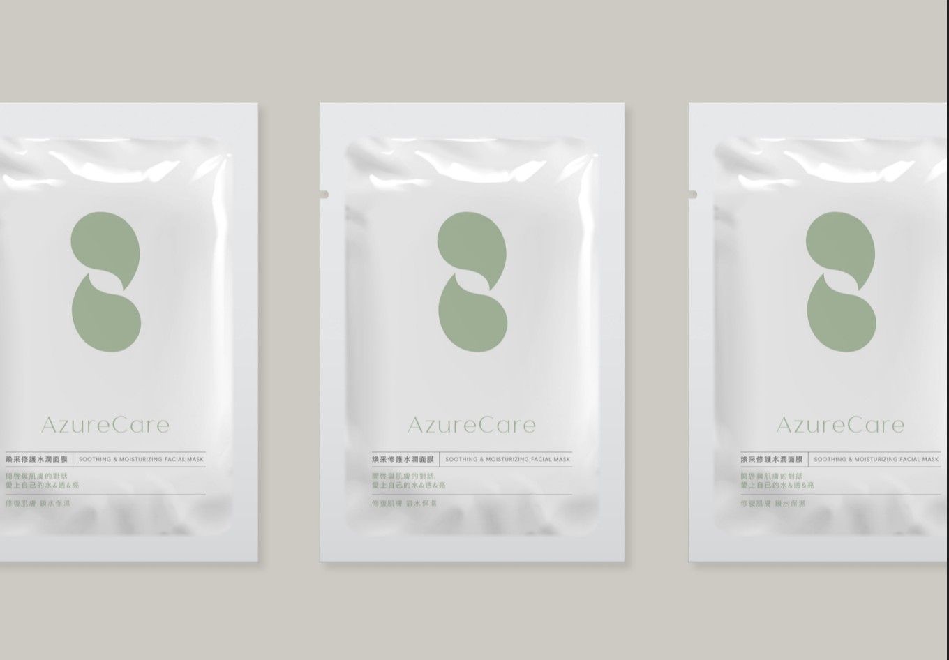 Alcon Mask｜ packaging design product photo