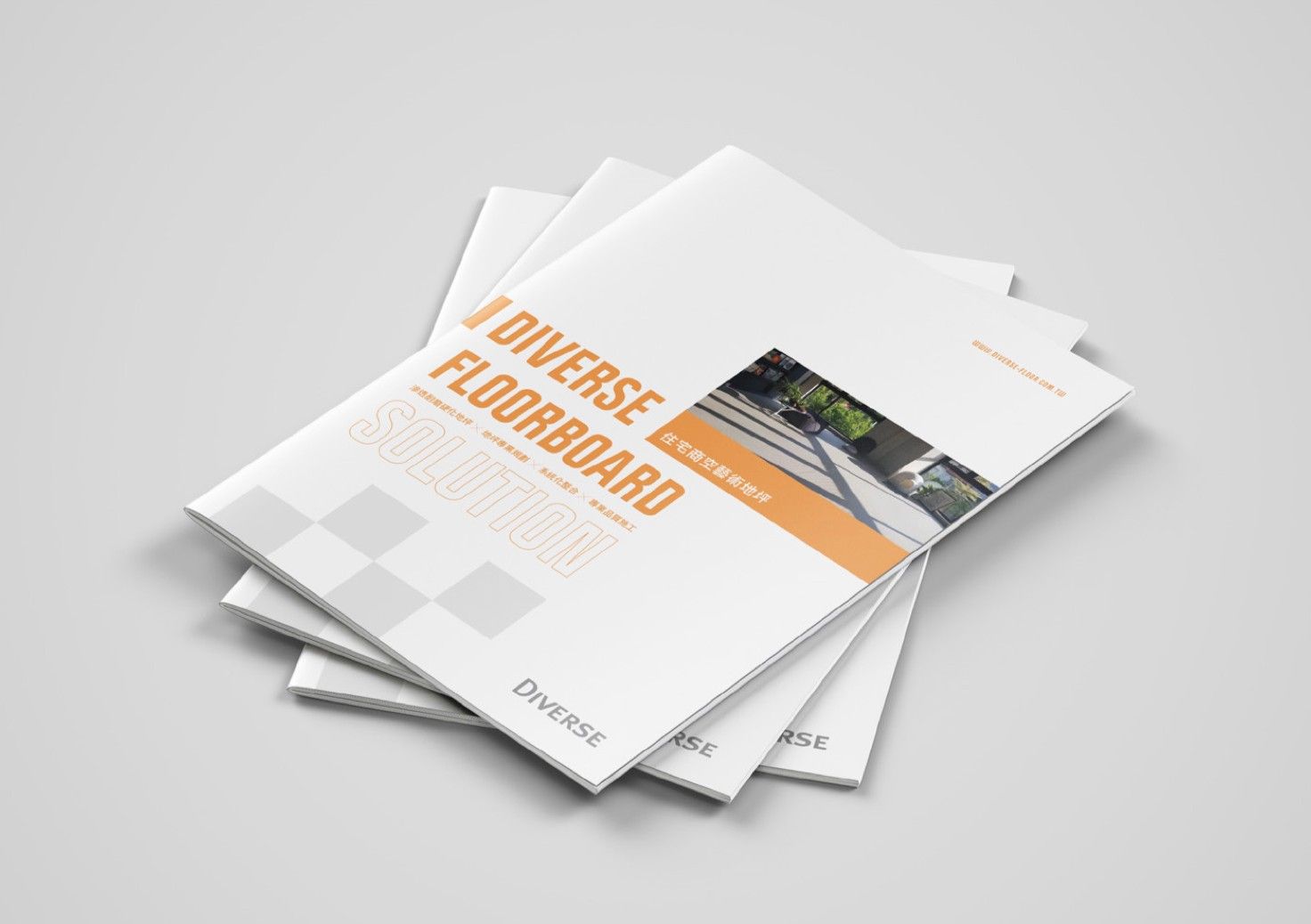 German Trade Division｜Catalogue catalog design application mockup