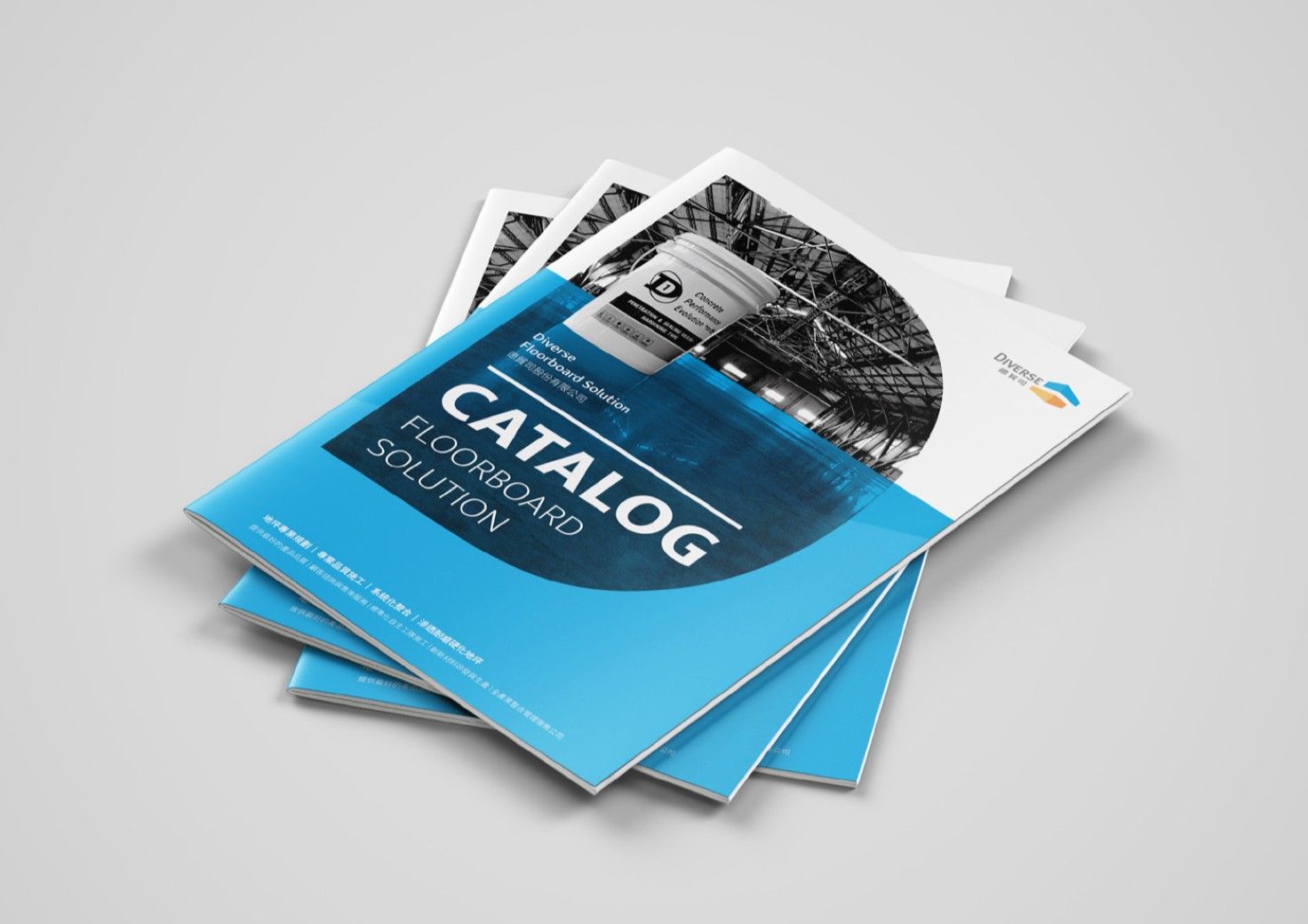 German Trade Division｜Catalogue catalog design front view