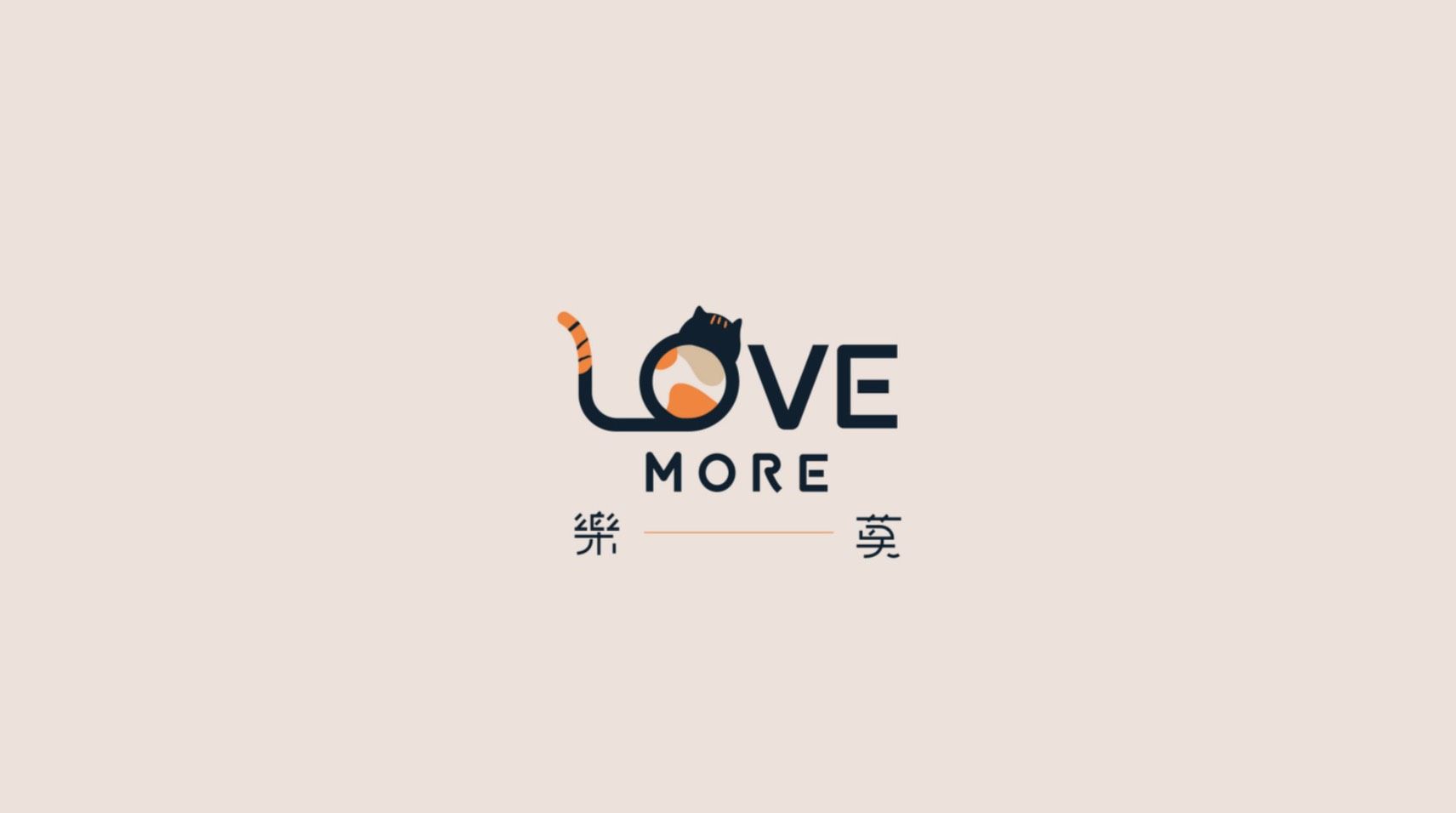 Lemo Cat Food｜logo design logo design application mockup