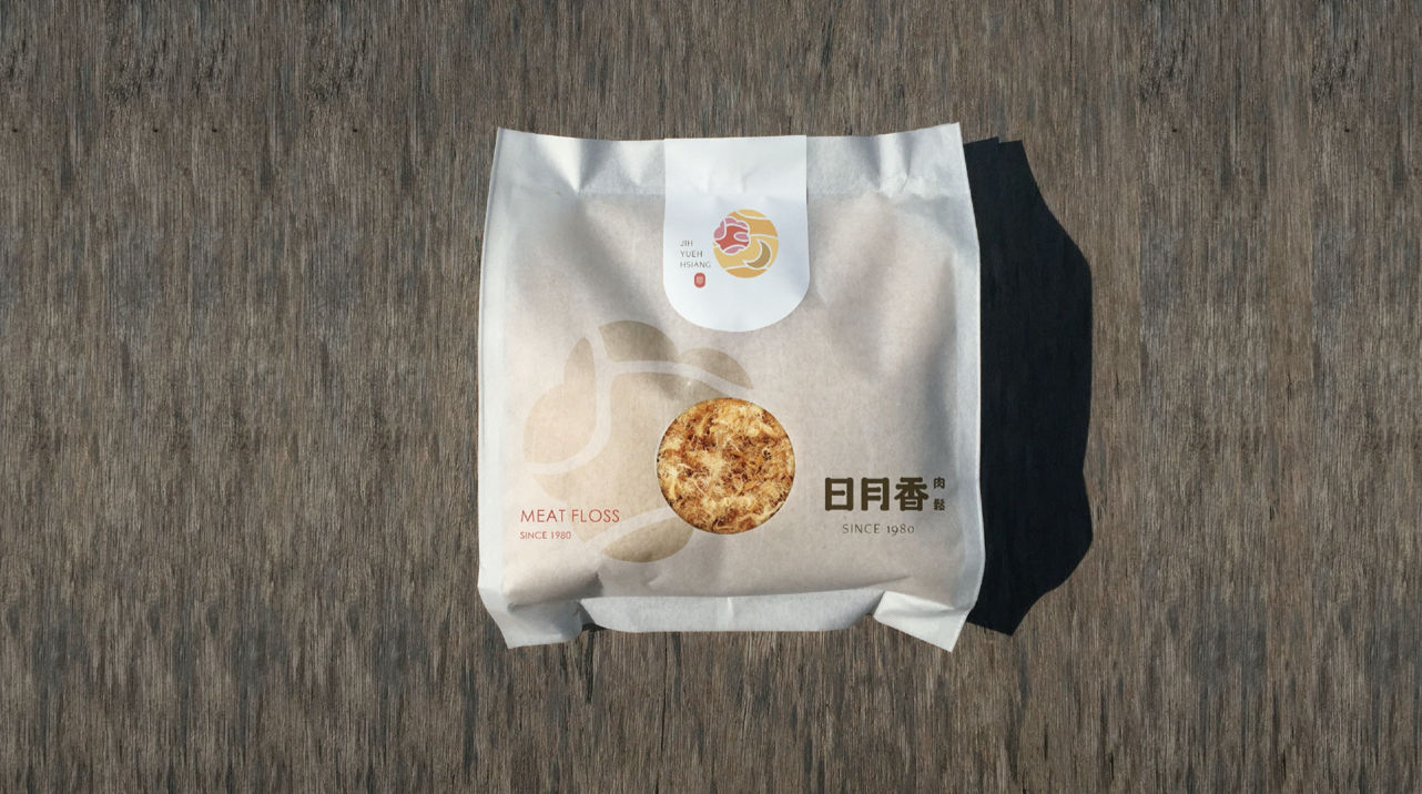 日月香肉鬆LOGO 設計設計延伸