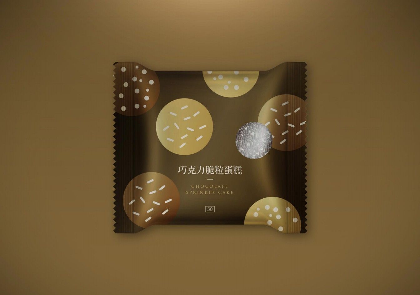 萊爾富便利商店包裝設計正面展示