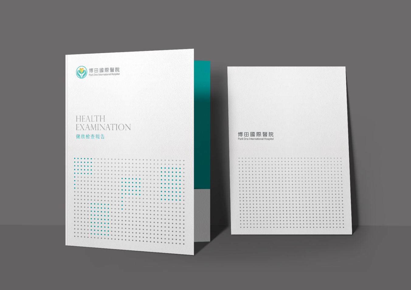 Hakata International Hospital｜Packaging Design catalog design product photo