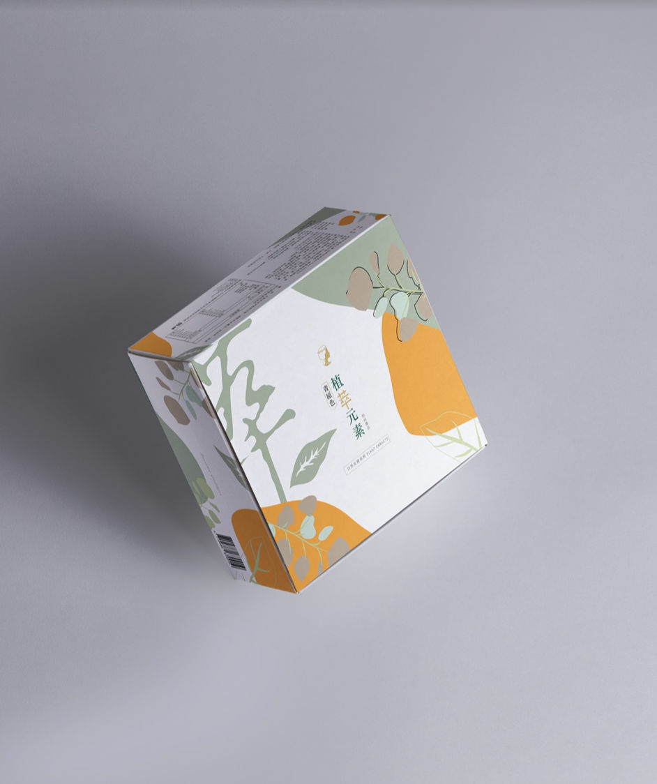 Cyan color plant extract element biotechnology health food packaging design design details