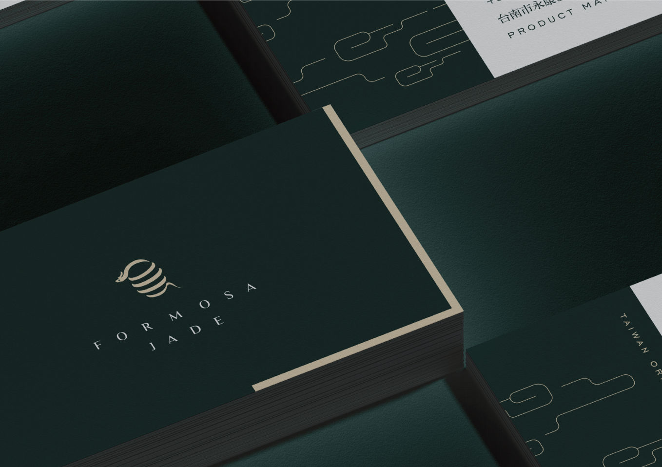 Formosa JadeLOGO 設計設計延伸