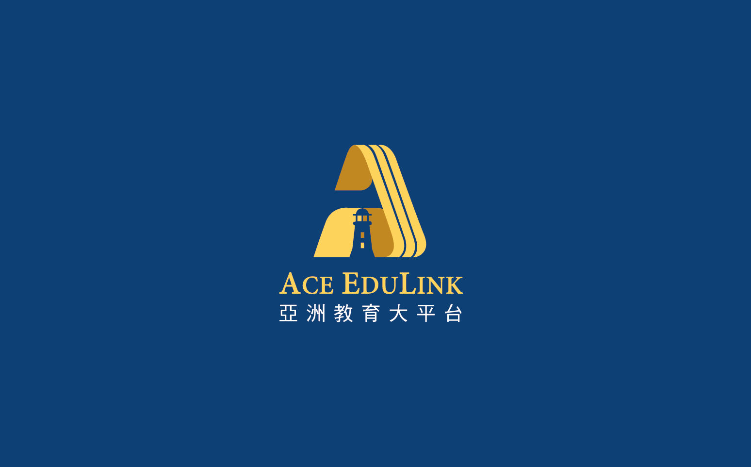 ACE EDULINK | Education Industry | Supplementary Education | Overall VI Visual Design