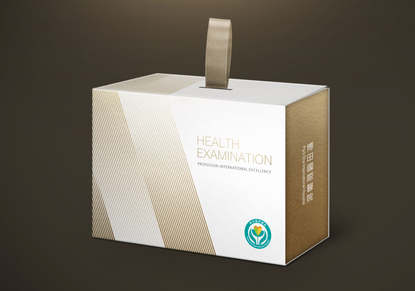 Hakata International Hospital｜Packaging Design catalog design front view