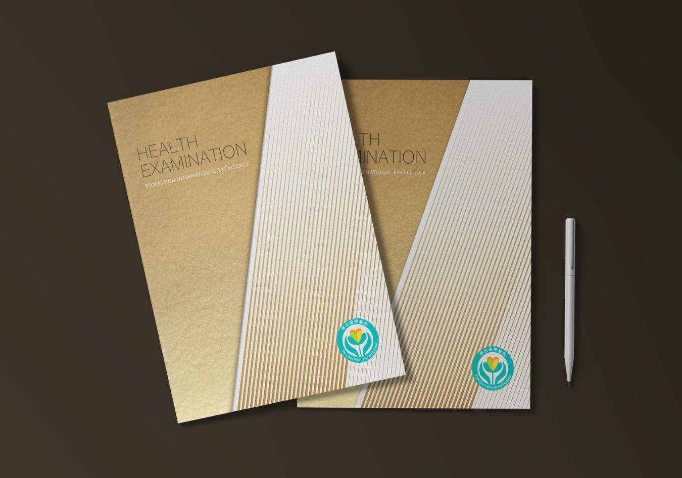 Hakata International Hospital|Packaging Design catalog design design details