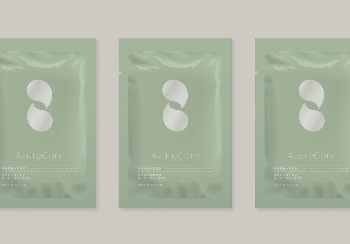 Alcon Mask｜ packaging design close-up