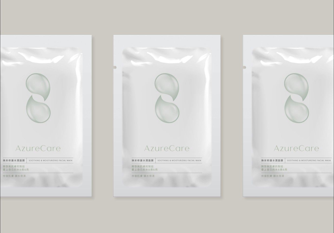 Alcon Mask｜ packaging design application mockup