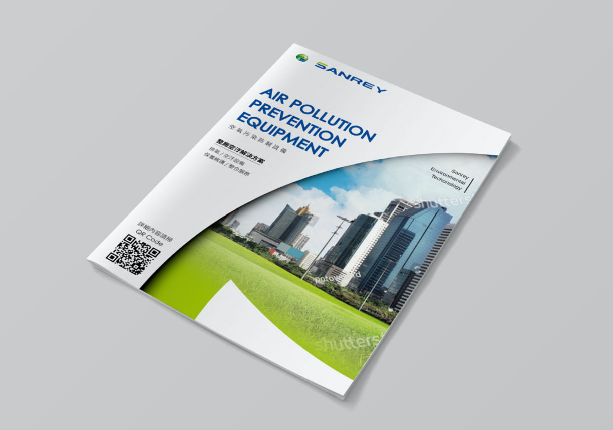 SANREY Environmental Technology｜Catalogue Design