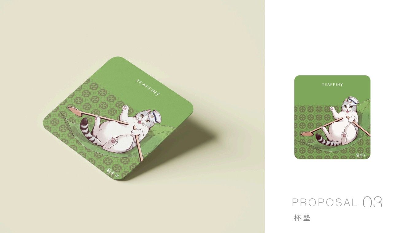 FuMeow｜Package design, sticker design, cup packaging design product photo
