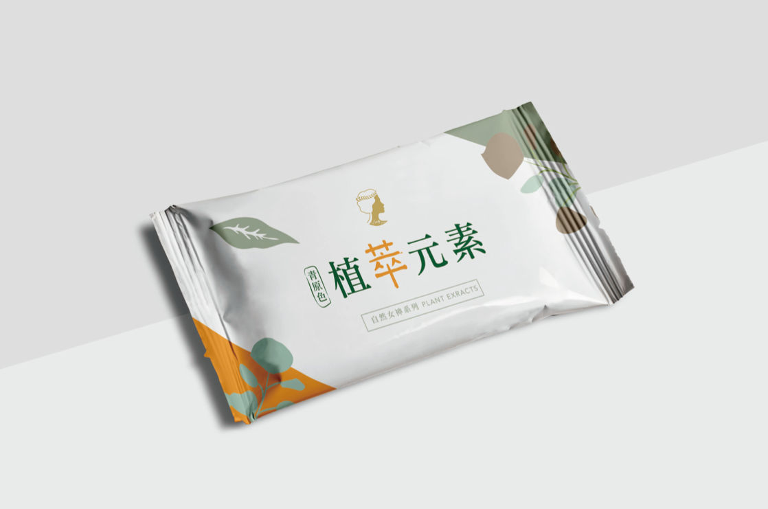 Cyan color plant extract element biotechnology health food packaging design application mockup