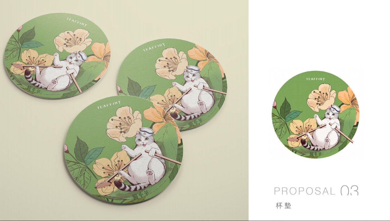 FuMeow｜Package design, sticker design, cup packaging design close-up