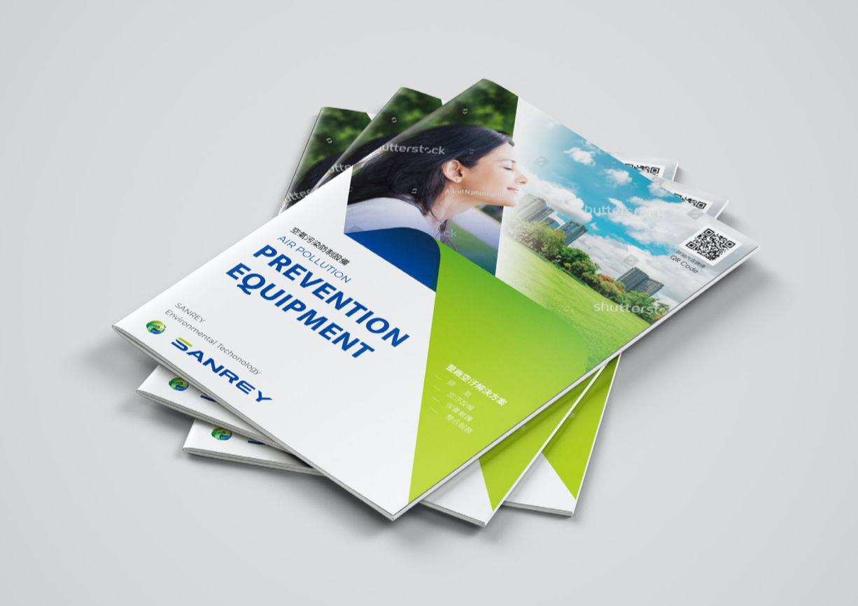 SANREY Environmental Technology｜Catalogue signage design design details