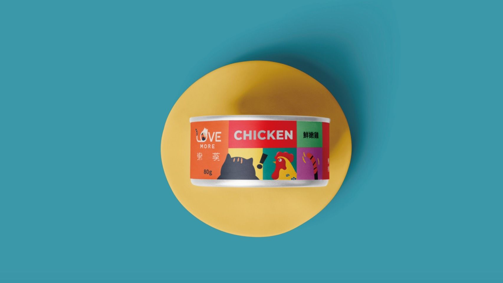 Lemo Cat Food｜logo design logo design product photo