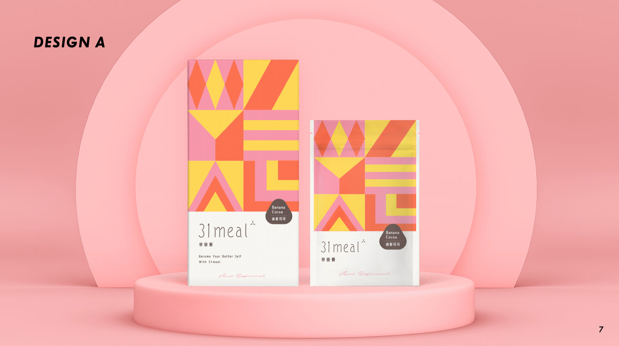 31MEAL | Restaurant Brand CIS Design