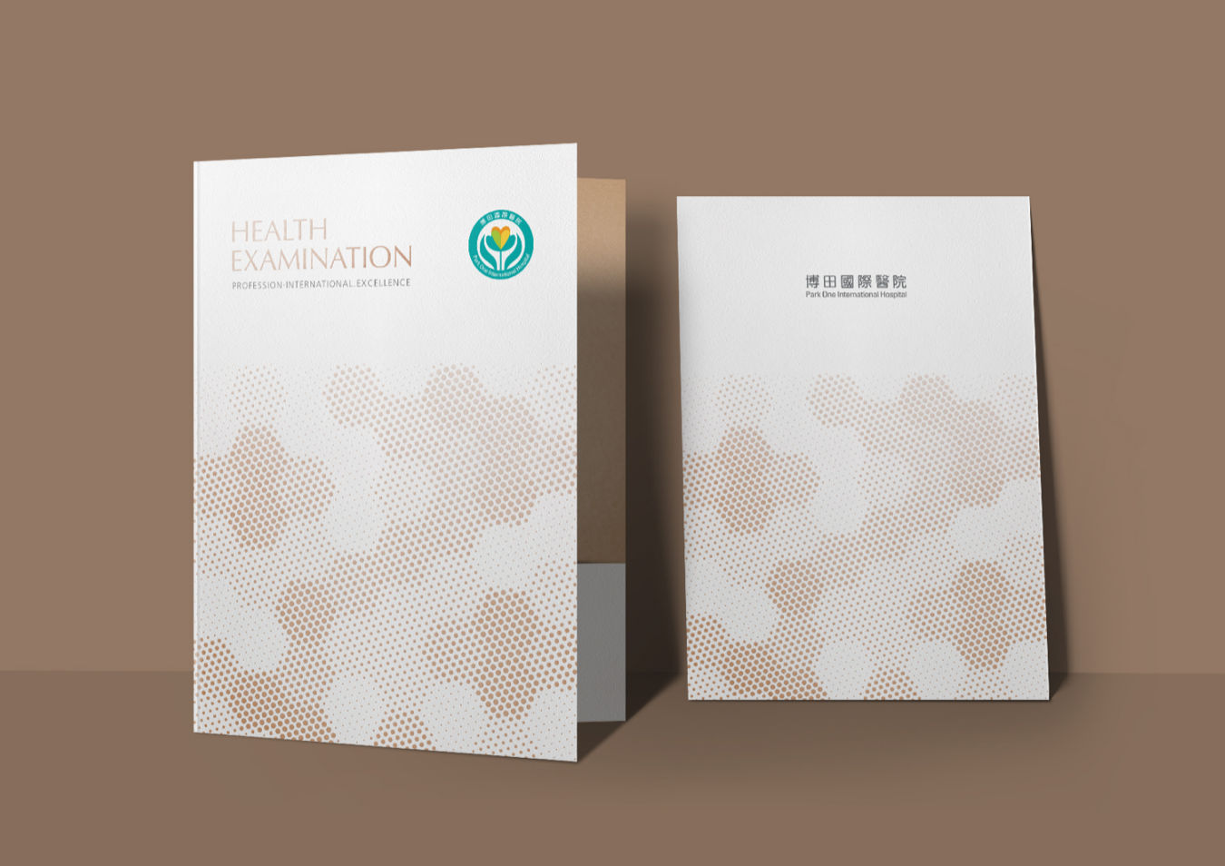 Hakata International Hospital｜Packaging Design catalog design design extension