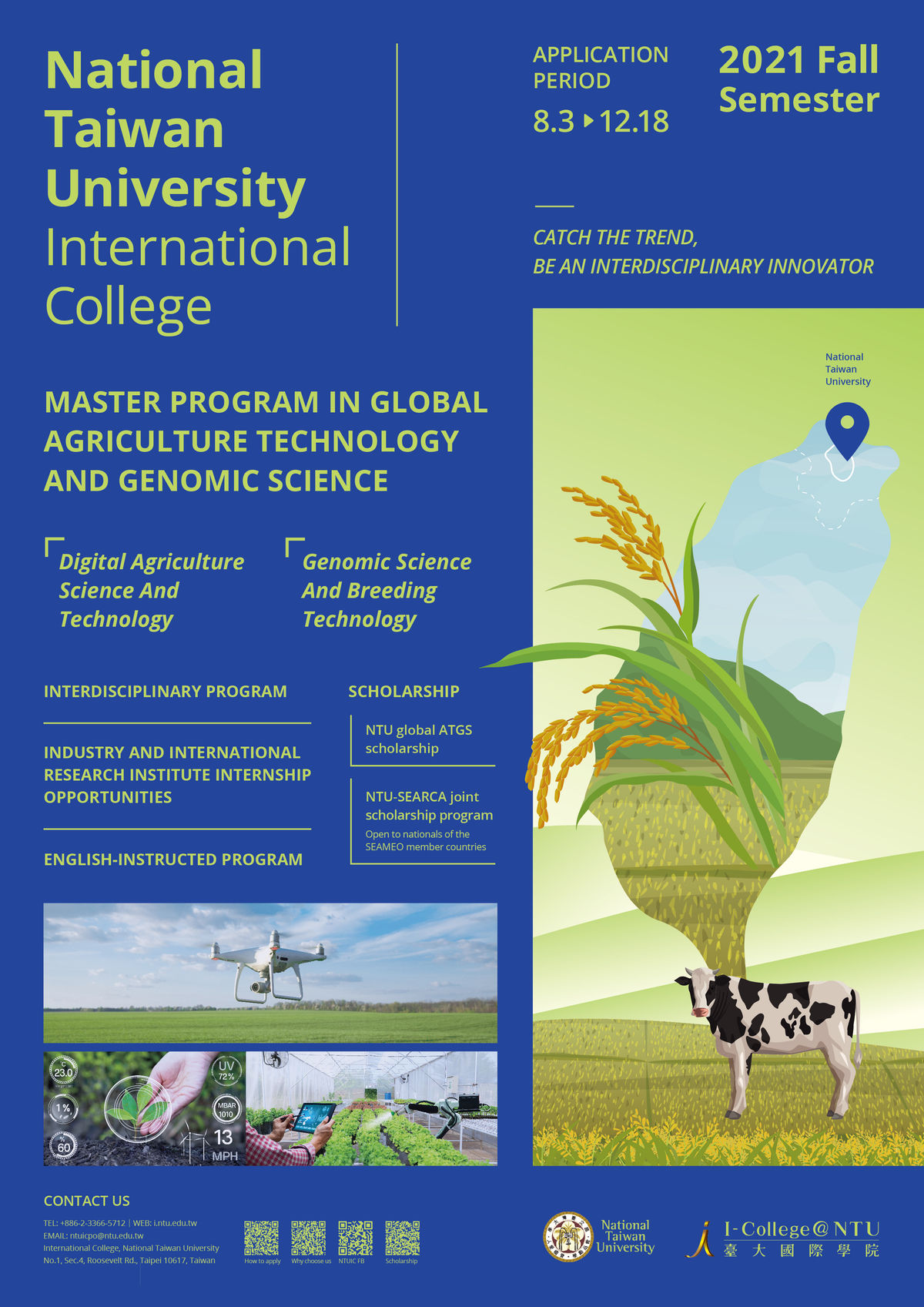 National Taiwan University International College 2021 Admission Visual Design｜ poster design design details
