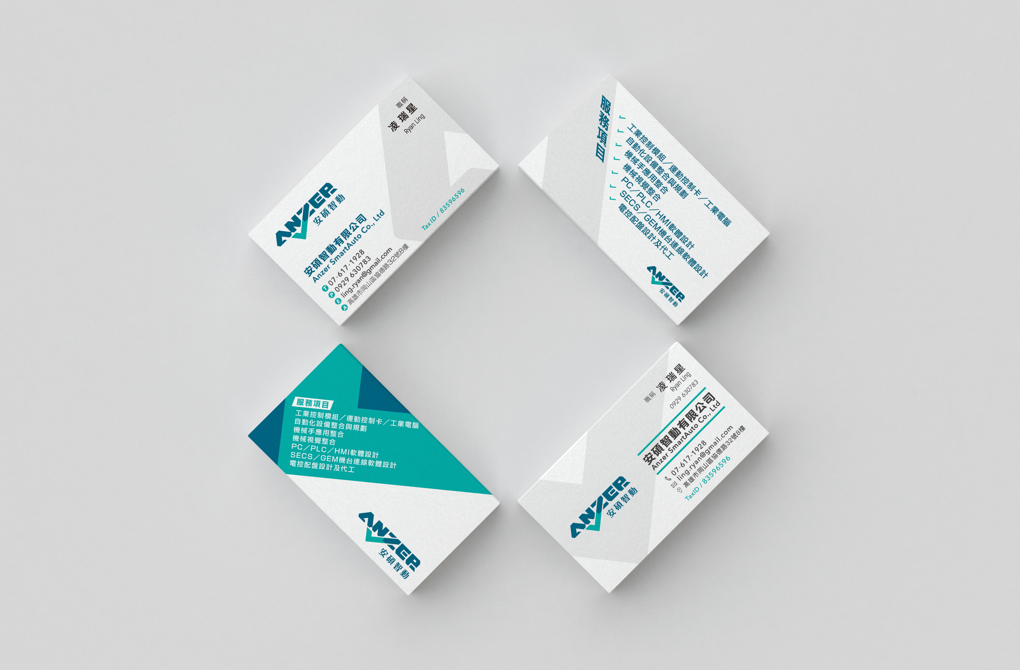 ANZER logo design application mockup