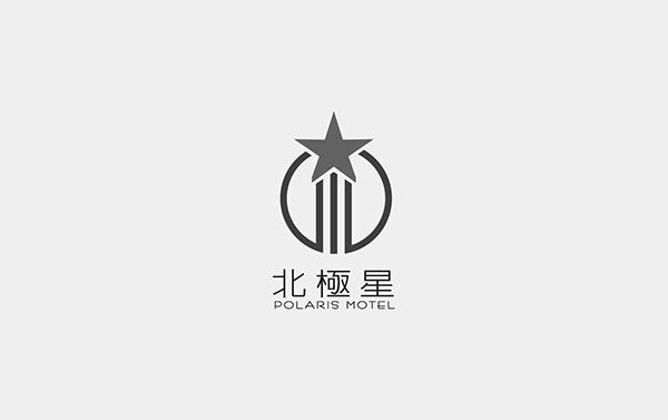 品牌品牌設計設計特寫
