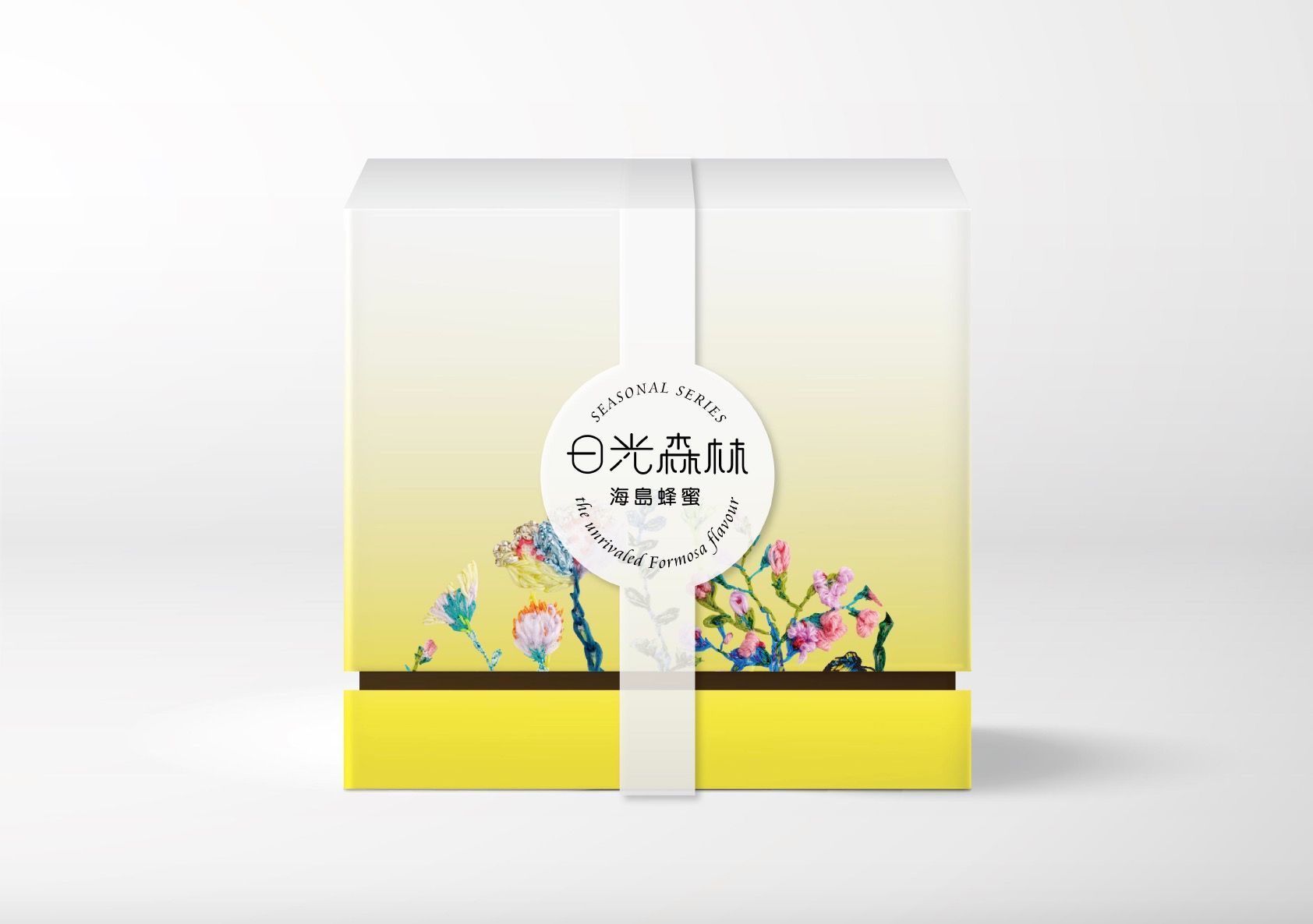 Sunlight Forest Honey Gift Box signage design front view