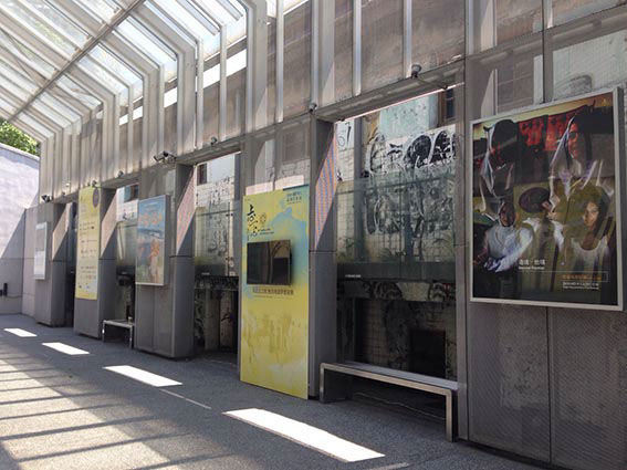 2015 International Chinese Documentary Film Festival Event signage design front view