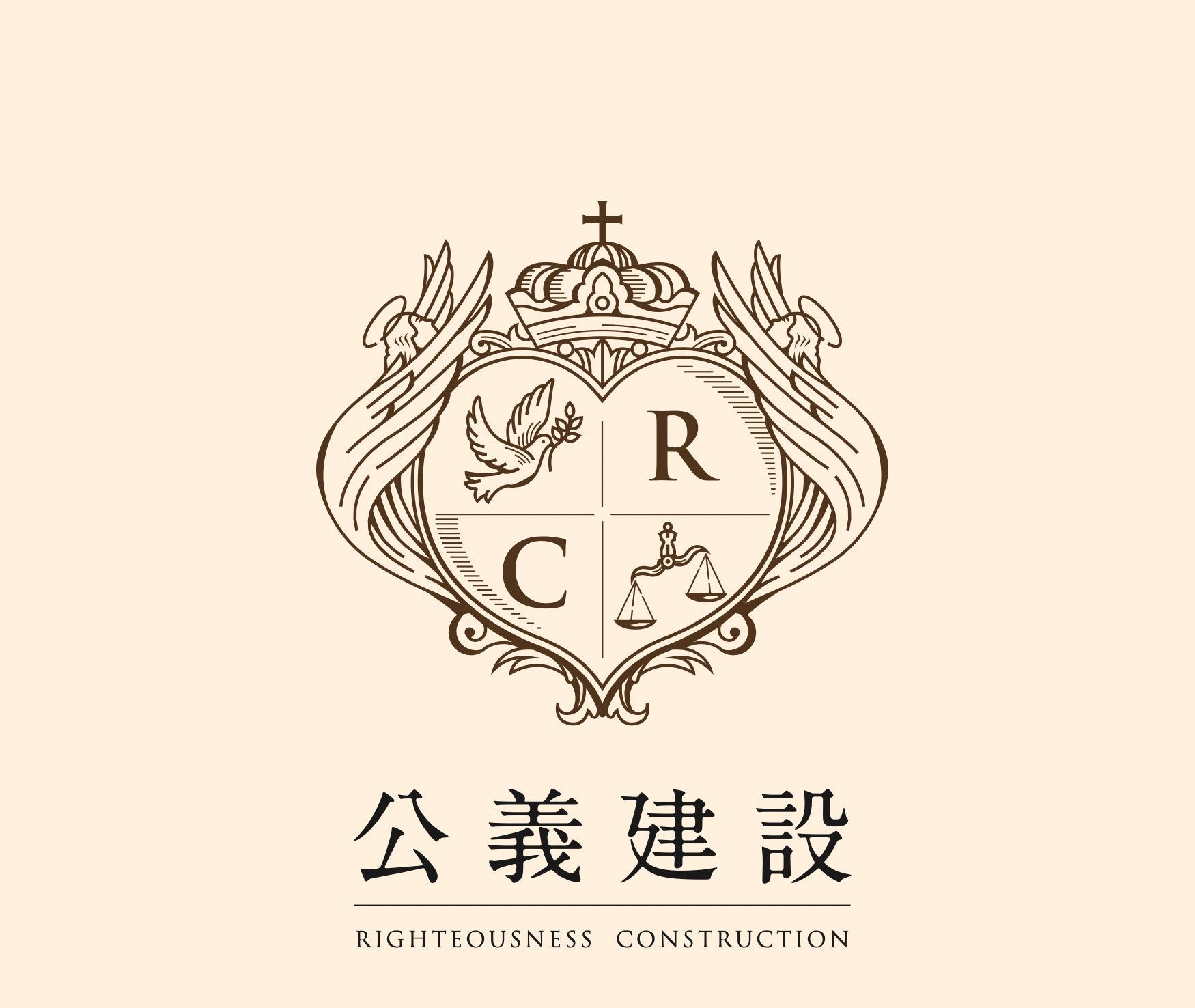 Justice Construction CIS Design | Brand Design | Trademark Design | LOGO Design