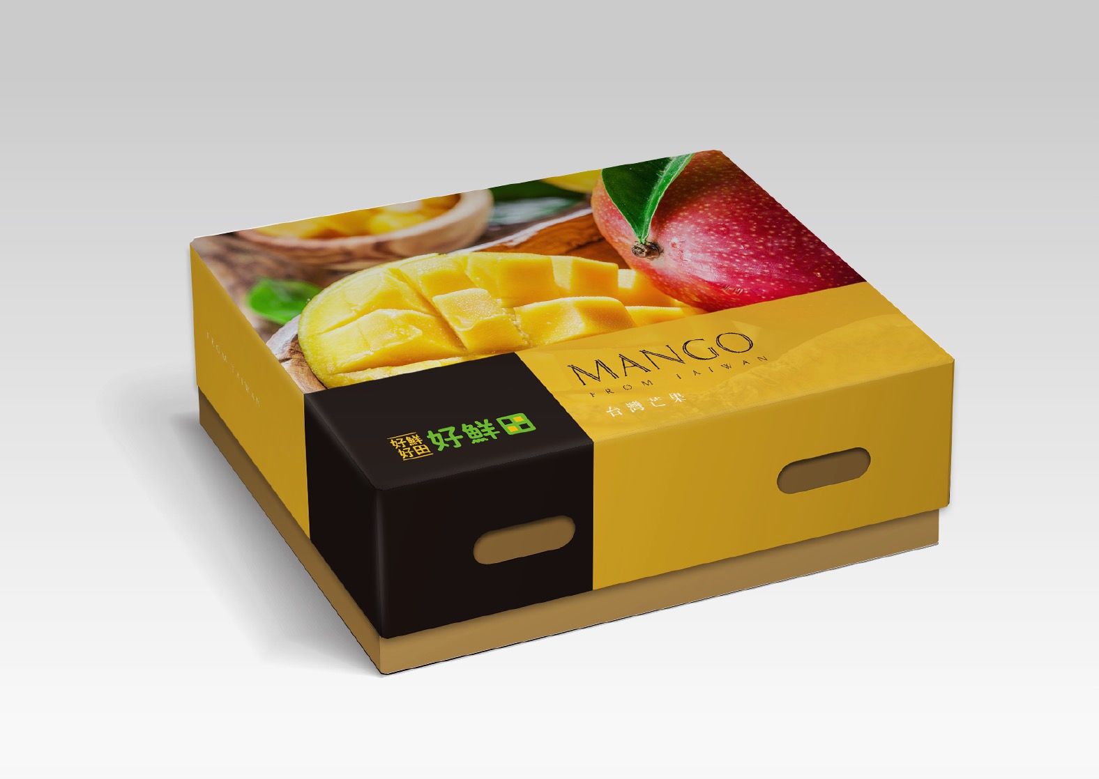 So Fresh and Sweet Mango Gift Box Design