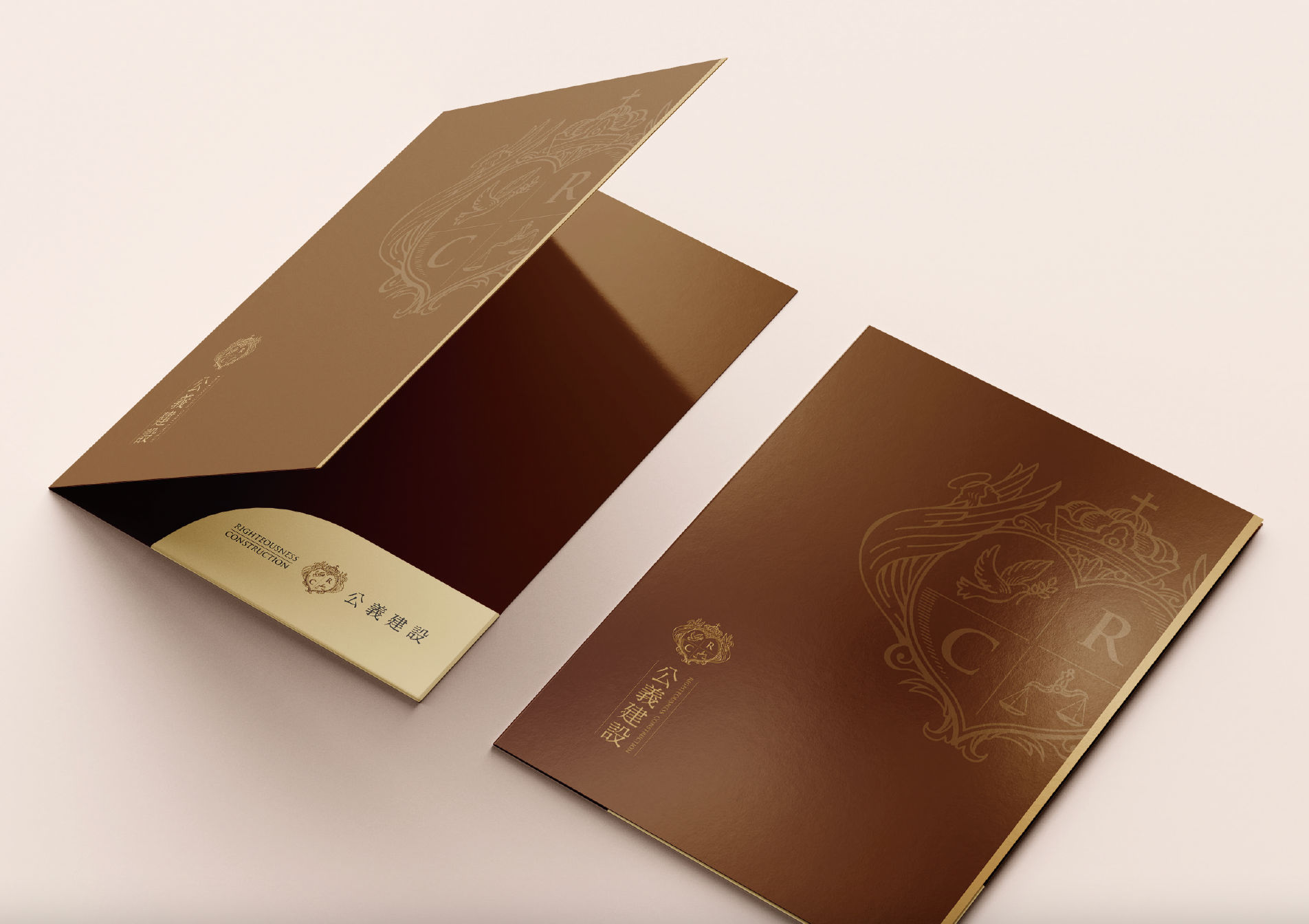 公義建設LOGO 設計產品實拍