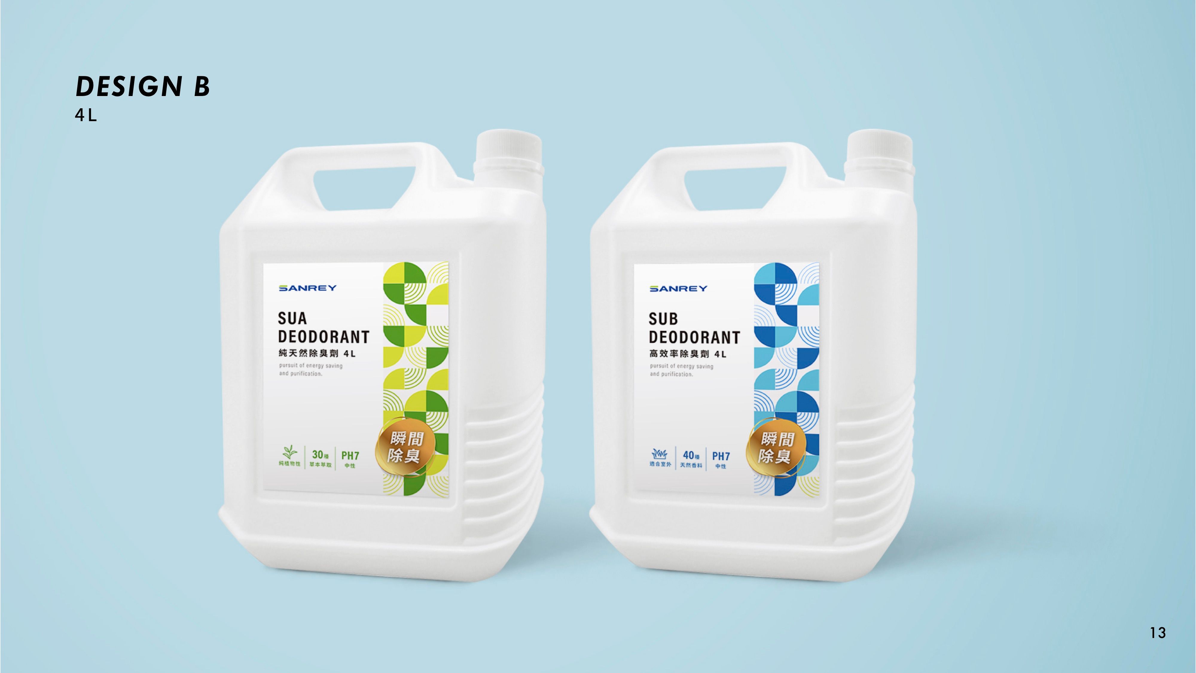 Pure natural high-efficiency deodorant signage design application mockup