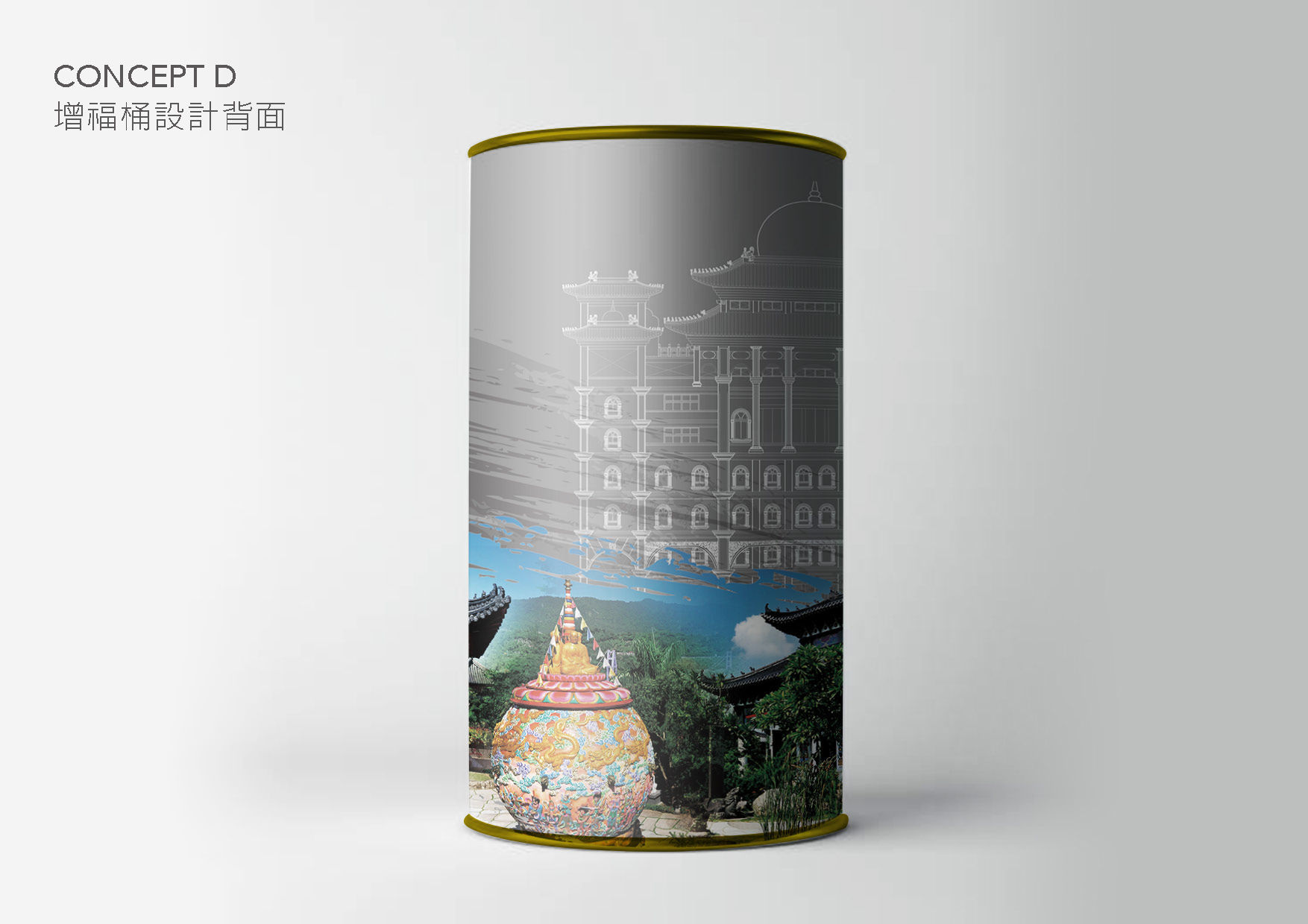Blessing Tube signage design full series