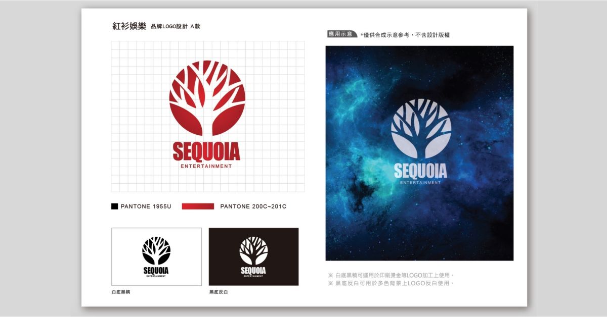 我們擅長遠距合作設計設計延伸