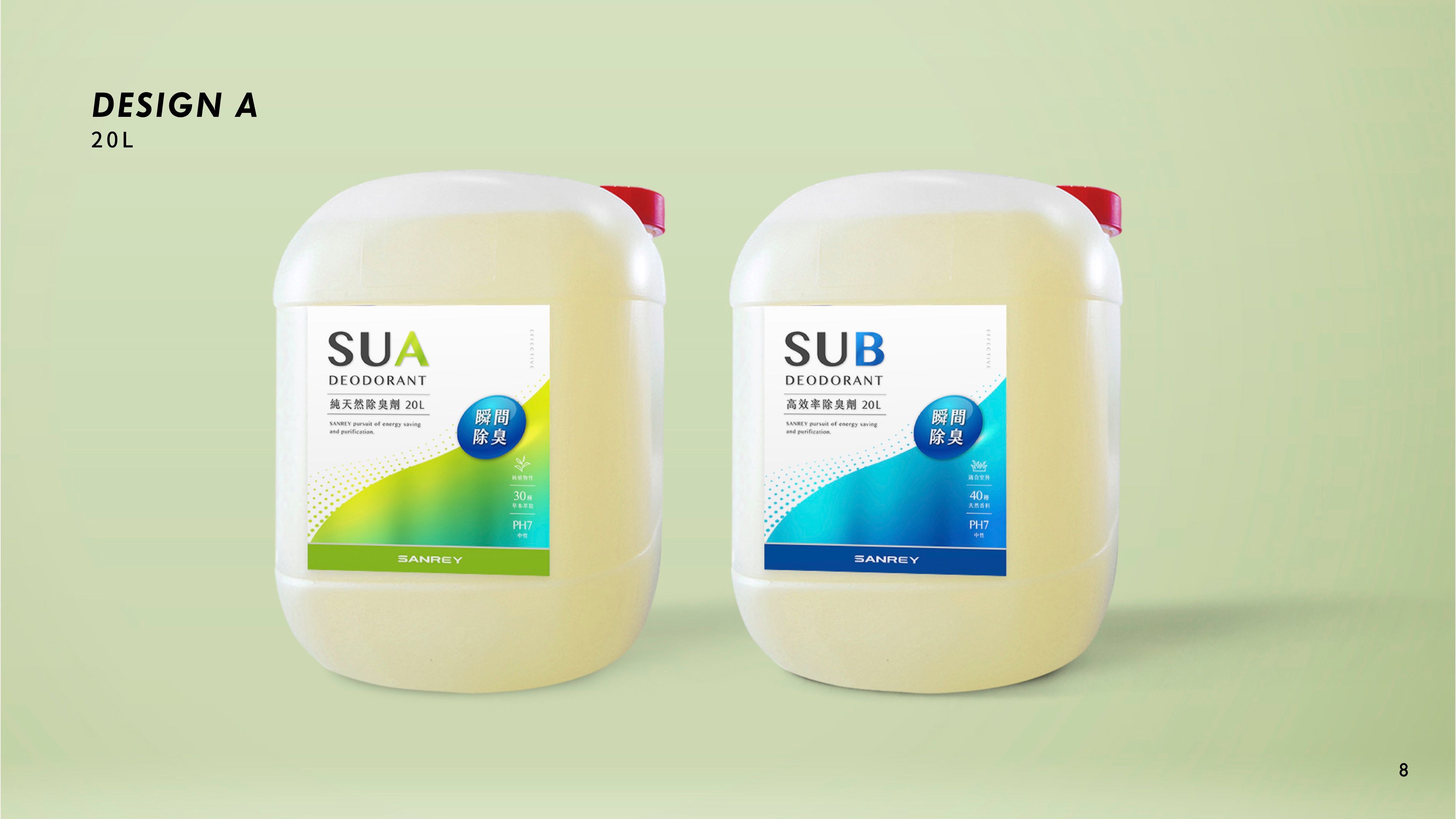 Pure natural high-efficiency deodorant | Packaging design | Bottle sticker design